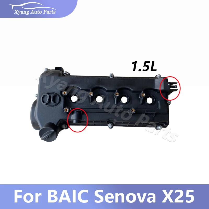 

Enigne Cylinder Head Cover For BAIC Senova X25 A151 1.5L