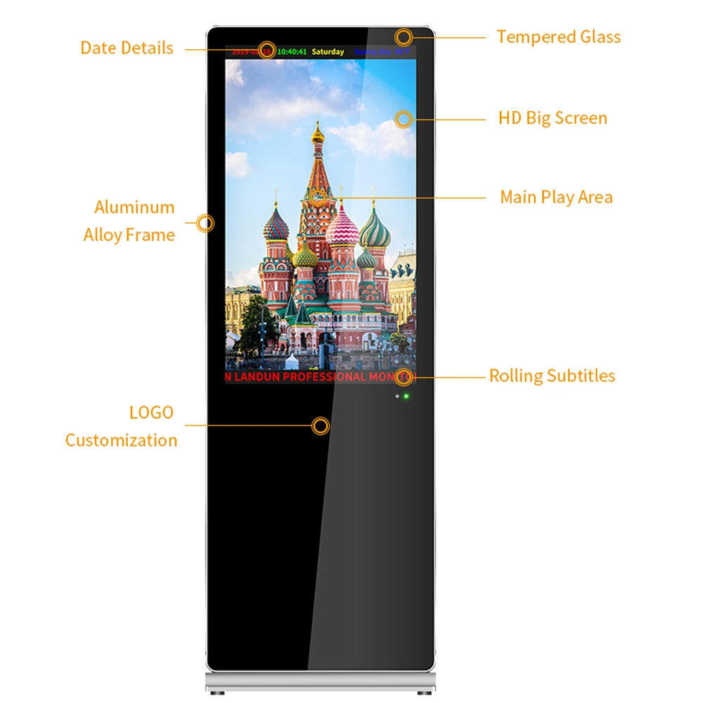 43 Inch LCD Digital Signage Floor-Standing Advertising Machine Indoor Kiosk and HD Player