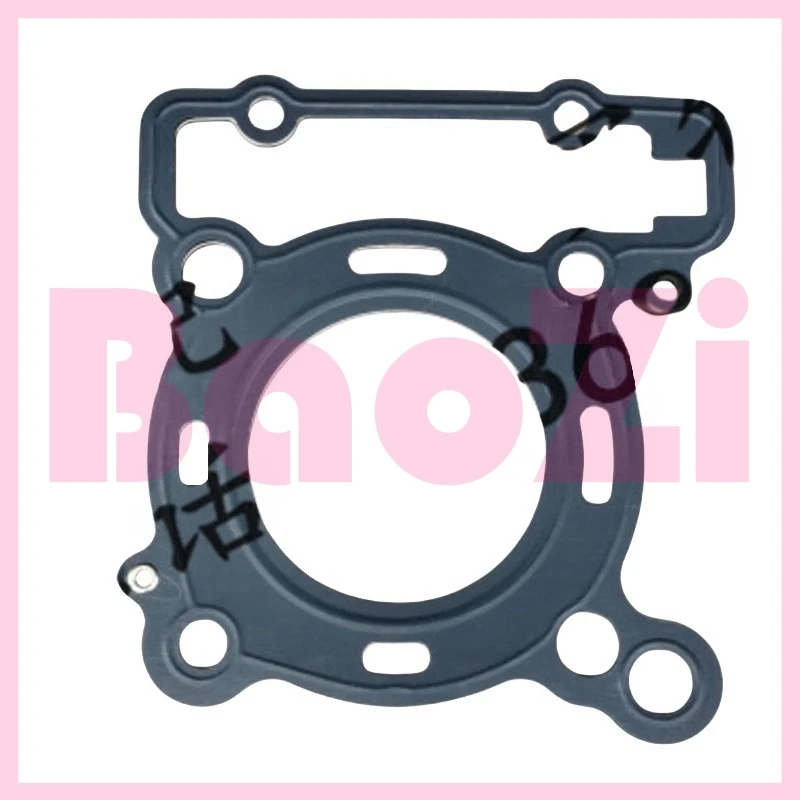 Cylinder Head / Cylinder Block Gasket for Aprilia Gpr125 Apr125-2 Apr125-2f