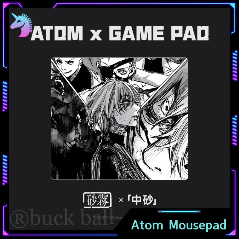 Atom Resin Mouse Pad Crystal Snow Sand Mist Mousepad Hard Easports Professional Fps Large Custom Gaming Mouse Pad Pc Accessories