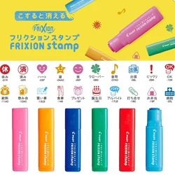 1pcs Pilot 60 Kind Patterns Colored Erasable Stamp Pen With Rubber Eraser Cute Erasable Stamps For Kids Gift Kawaii Stamp SPF-12