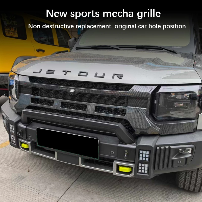 New sports grille For Chery Jetour T2 Traveller ABS Covered front grille Can be paired with bullpen bar spotlight bracket