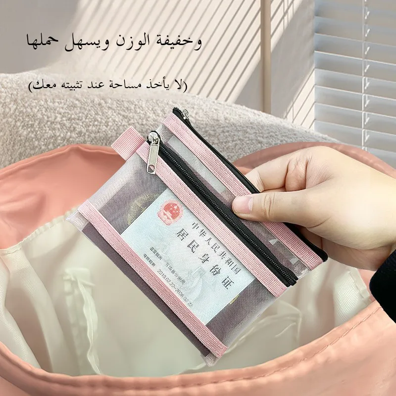 Bolsa de armazenamento de documentos de viagem, carteira portátil, porta-cartões, capa de proteção de identificação de passap...