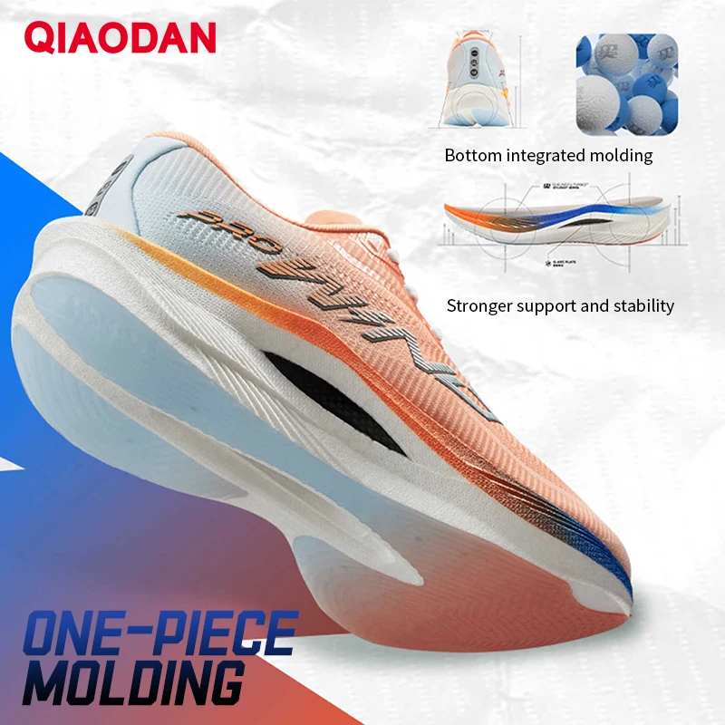 QIAODAN Carbon Plate Running Shoes Men's 2026 WIND 3 PRO