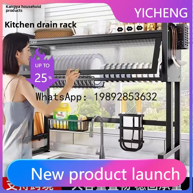 

Yy kitchen sink organizer rack, dish sink dust cover, cabinet kitchen storage bracket, countertop organizer