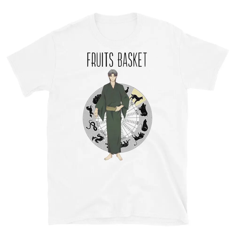 Shigure Sohma Fruits Basket Anime Short-Sleeve Unisex T-Shirt S M L XL 2XL 3XL