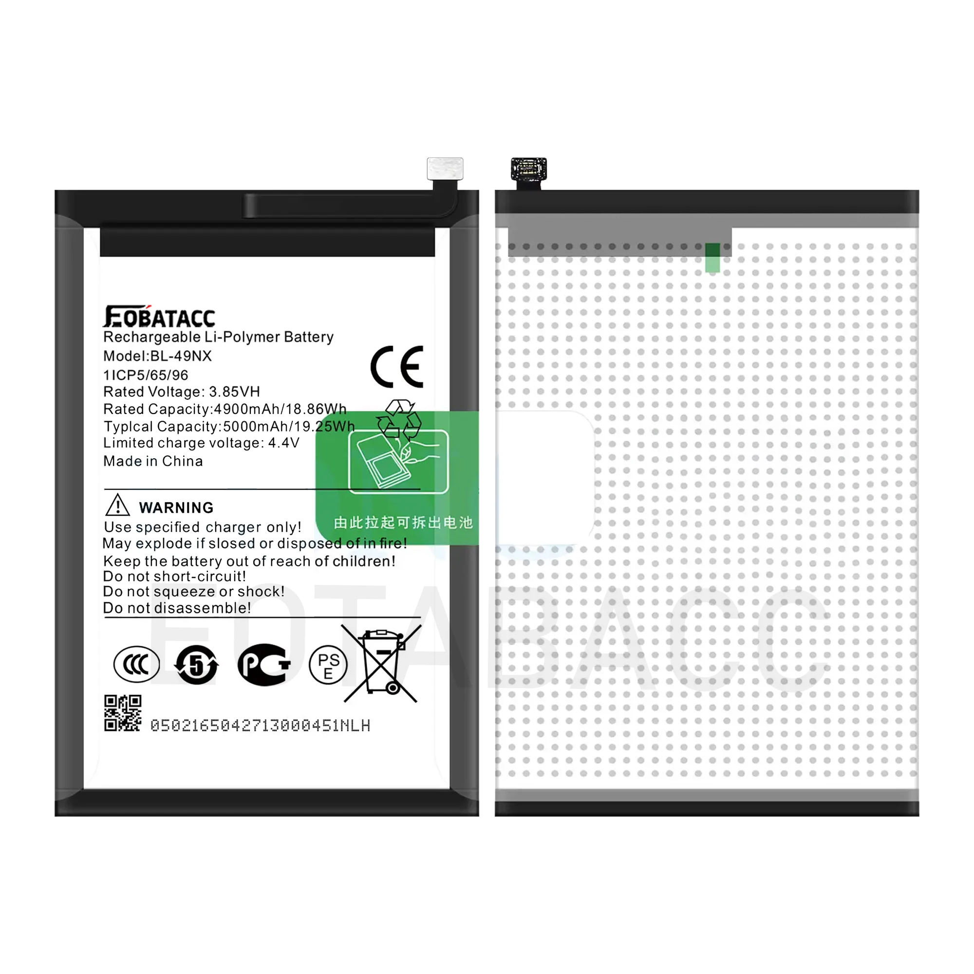 Nowa bateria zamienna BL-49NX na rok 2026 do telefonu Infinix Hot 30i/ X669/ X6516/Smart 7 HD/Smart 8 + Darmowe narzędzia — zdjęcie produktu 2