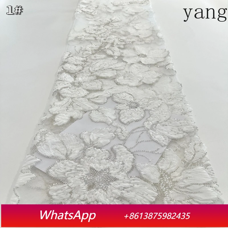 

Новая европейская и американская сетчатая ткань CX с модной трехмерной цветочной вышивкой, пайетками и бисером.