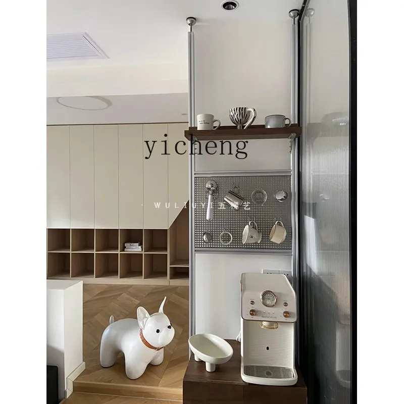 

FY Aluminum Profile Home Entrance Cabinet Living Room Bookshelf Pegboard Partition Storage Cabinet