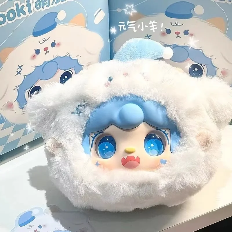 2025 recién llegado, mascota Yooki, caja ciega de la serie, figura de conejo y cordero, caja de mística, muñecos de animales, mochila, colgantes, juguete de cumpleaños