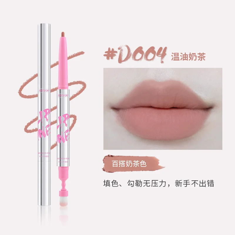 NEIYOU Double-ended Multi-use Lip Liner Eyeliner Contour Lips Shape Wears Long-lasting Color Three-dimensional Lip Nude Lipstick