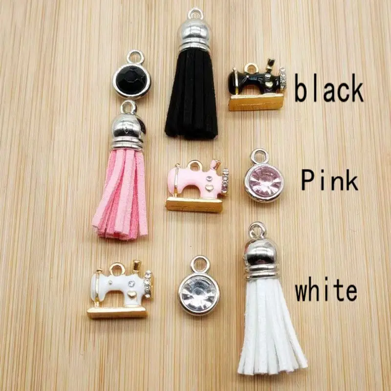 New fashion tassel sewing machine keychain scissors and clothes customized fashion gifts for friends