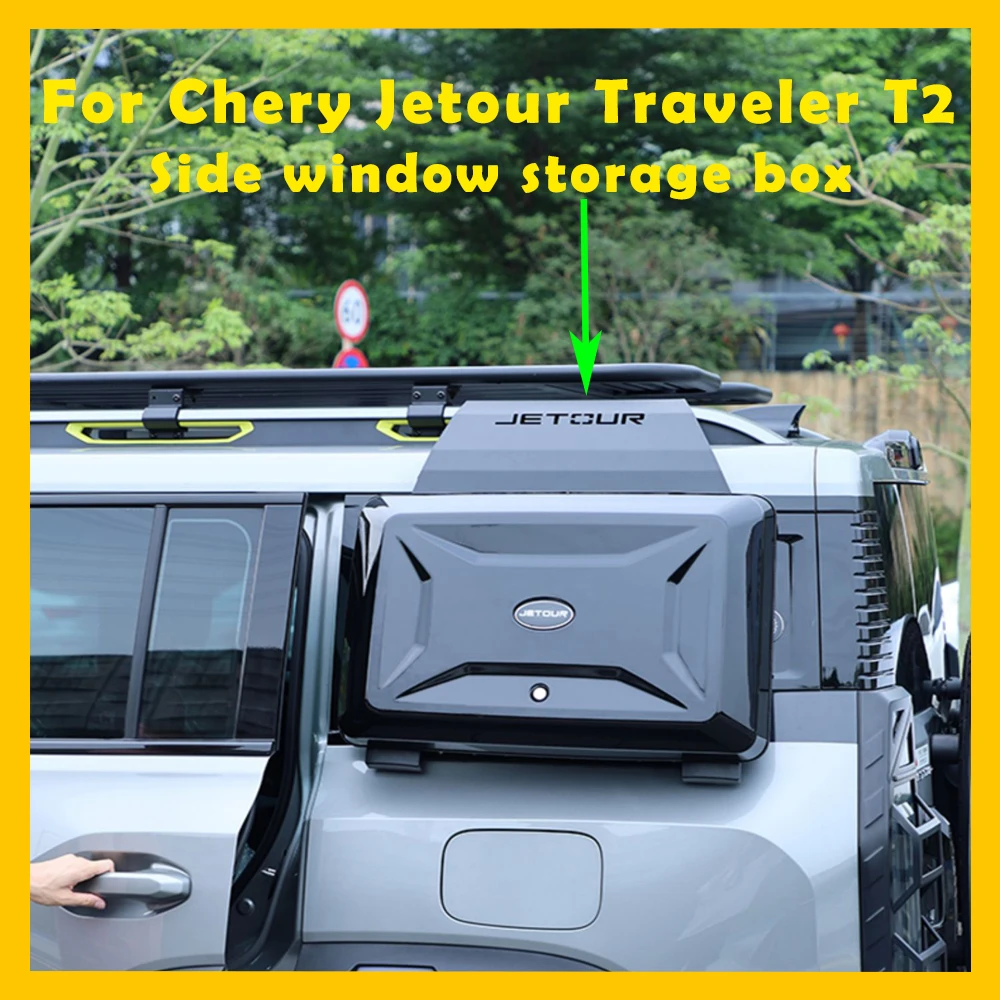 

For Chery Jetour Traveler T2 2023-2024 models side window storage box side backpack storage box body kit accessories