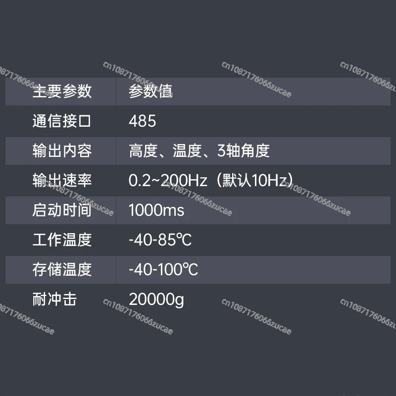 Differential Pressure Static Level Displacement Foundation Pit Settlement Monitor Liquid Level Sensing Observer 485