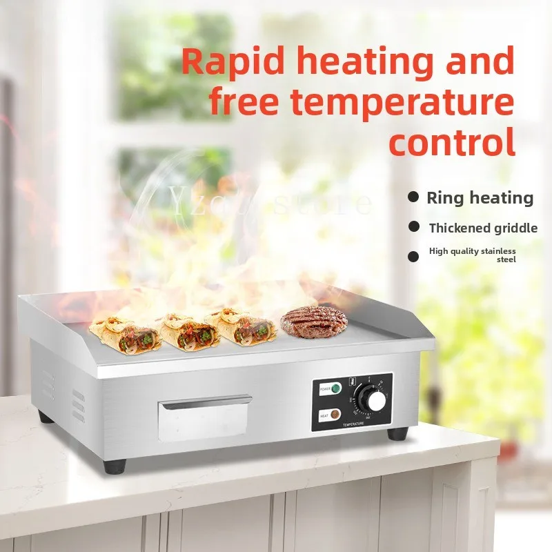 Multifunctional Commercial Electric Grilling Furnace Machine Stall Teppanyaki Squid Grilling Cold Noodles Electric Grilling
