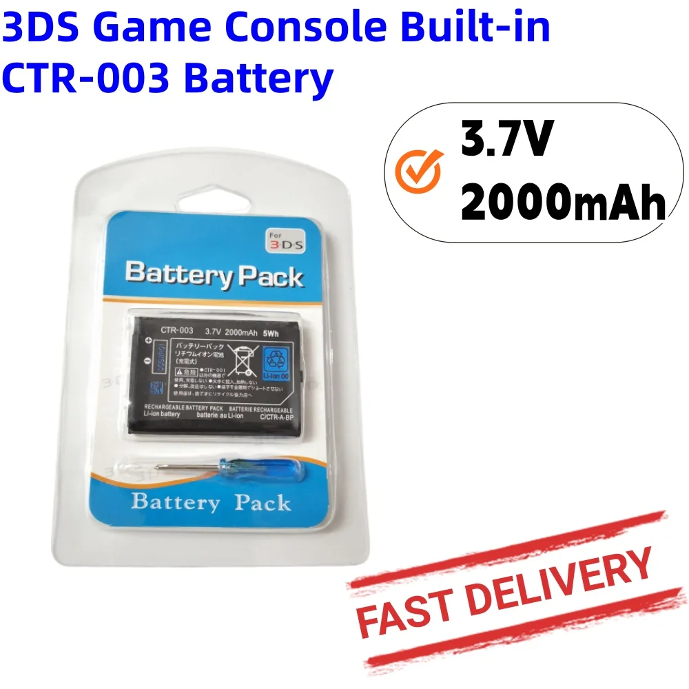 CTR-003 – bateria do konsoli, model DSL SPR-003, baterie litowe 3,7 V do konsol NEW 3DSLL, 3DSXL, N3DS, 2DS, GBA SP, Gameboy. — zdjęcie produktu 5