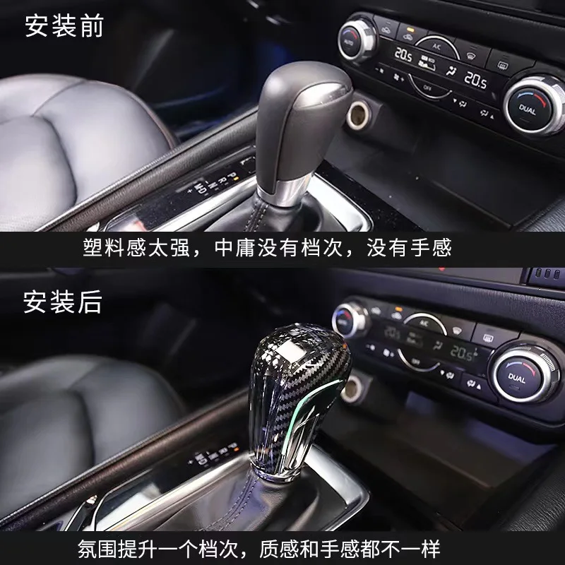 Suitable for Mazda crystal block head CX-3/5/6/8 gear head colorful luminous modified interior automotive supplies