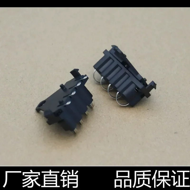 for Bentu M6600 M6200 6550NW 6202 Toner Cartridge Chip Contact Point Aurora 220 Touchpoint Spring