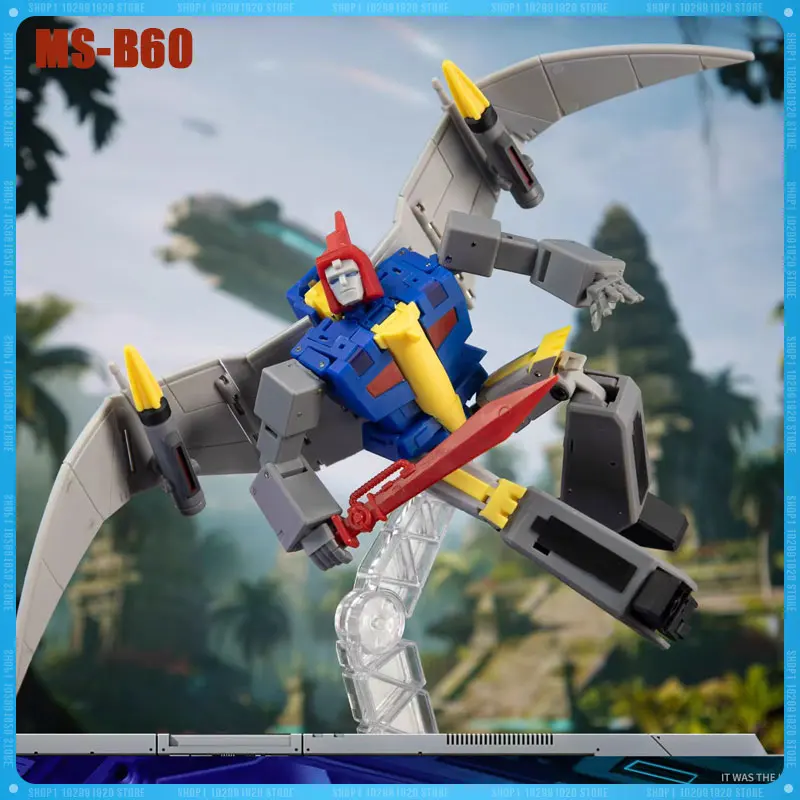 

IN STOCK Transformation MS-Toy MSB60 MS-B60 Freyr Swoop G1 Action Figures Small Scale Model Robot Collection Toy Gifts