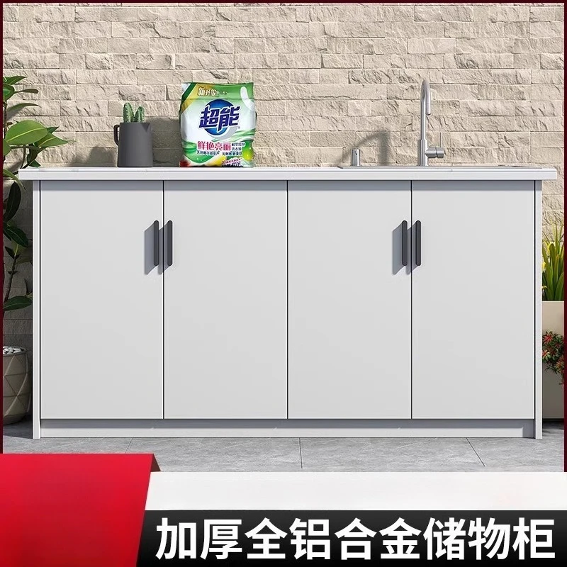 

Outdoor aluminum alloy large-capacity waterproof and sunscreen wash basin integrated cabinet, courtyard garden wash basin storag