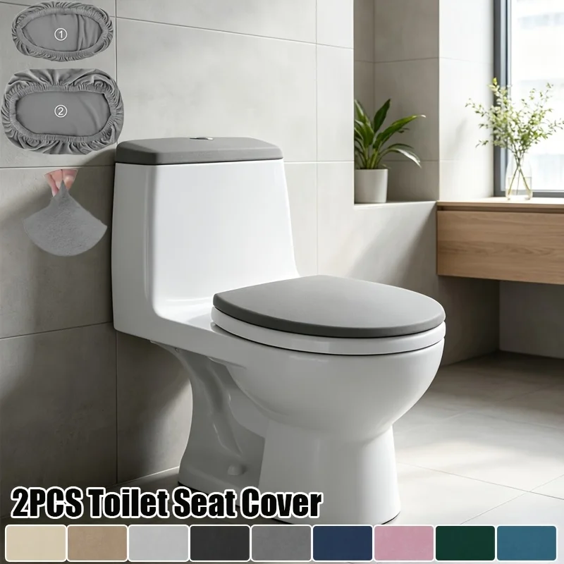 2PCS Solid Color Elastic Toilet Seat Trap, Easy To Disassemble and Durable Toilet Cover, Water Tank Dust Cover