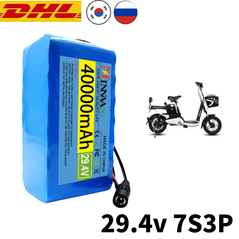 

Air Shipping 24V 100Ah Electric Bike Moped 7S3P 18650 Li-ion Battery Pack Electric Scooter Li-Ion Battery Pack + 2A Charger