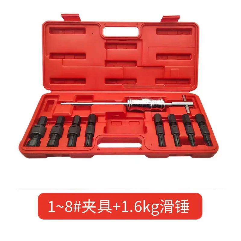 9-piece Inner Bearing Sliding Hammer Puller Auto Repair Inner Hole Puller Flower Drum Bearing Removal Tool