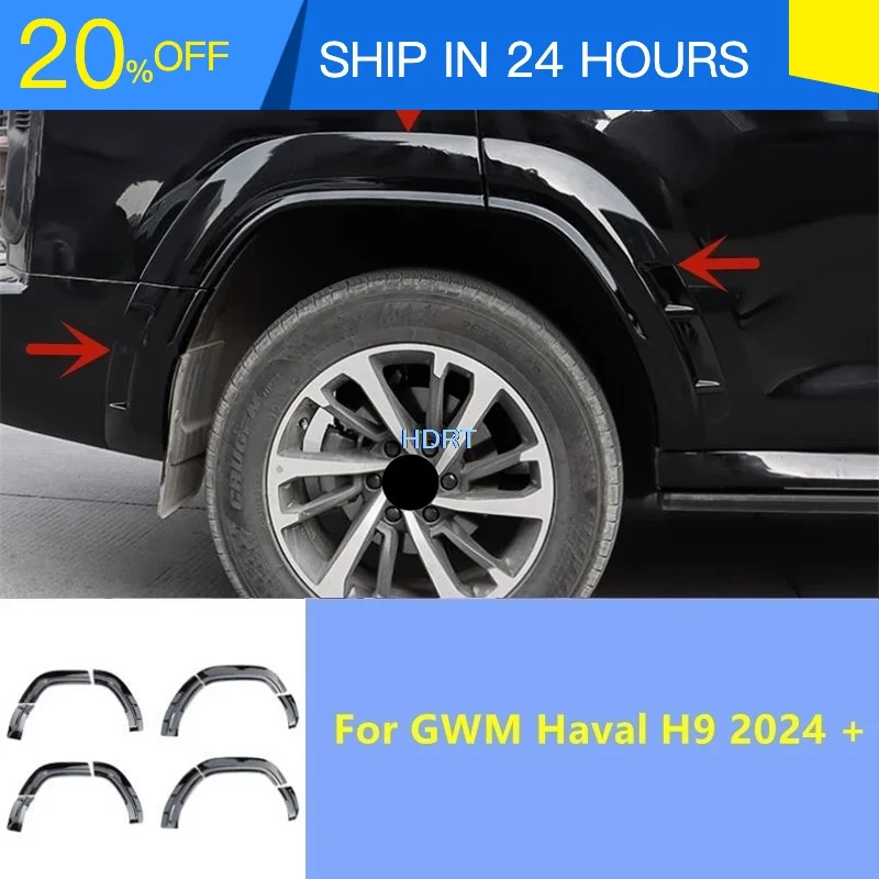 ONEY Front Rear Wheel Eyebrow Tire Arch Cover Protector Decoration Sticker For GWM Haval H9 2024 Exterior Accessories Styling