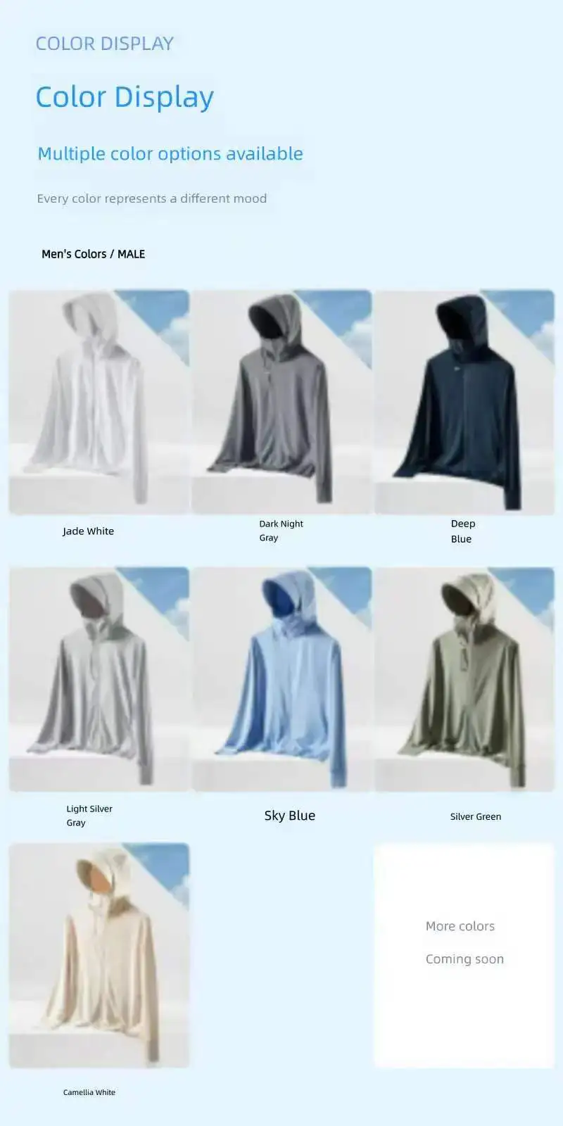 

Летний бестселлер: Защитная одежда от солнца из ледяного шелка для пар с козырьком (мужская версия)