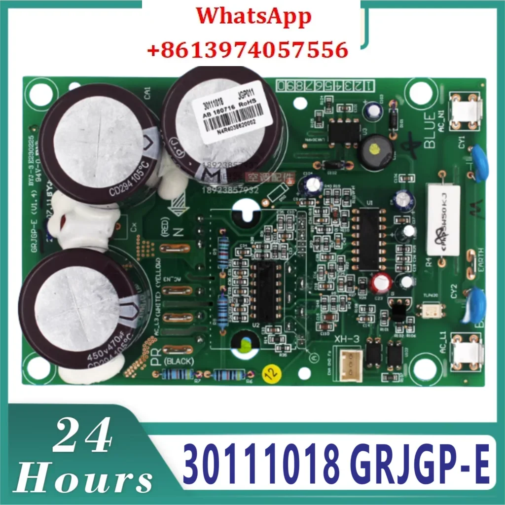 Applicable to the PFC module of Gree air conditioner JGP011 30111018 circuit board computer board GRJGP-E