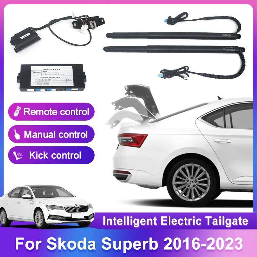 Electronic Auto Trunk Lift Car Electric Tailgate Liftgate Drive Foot Kick Sensor For Skoda Superb 2016-2023 Rear Door Power Kit