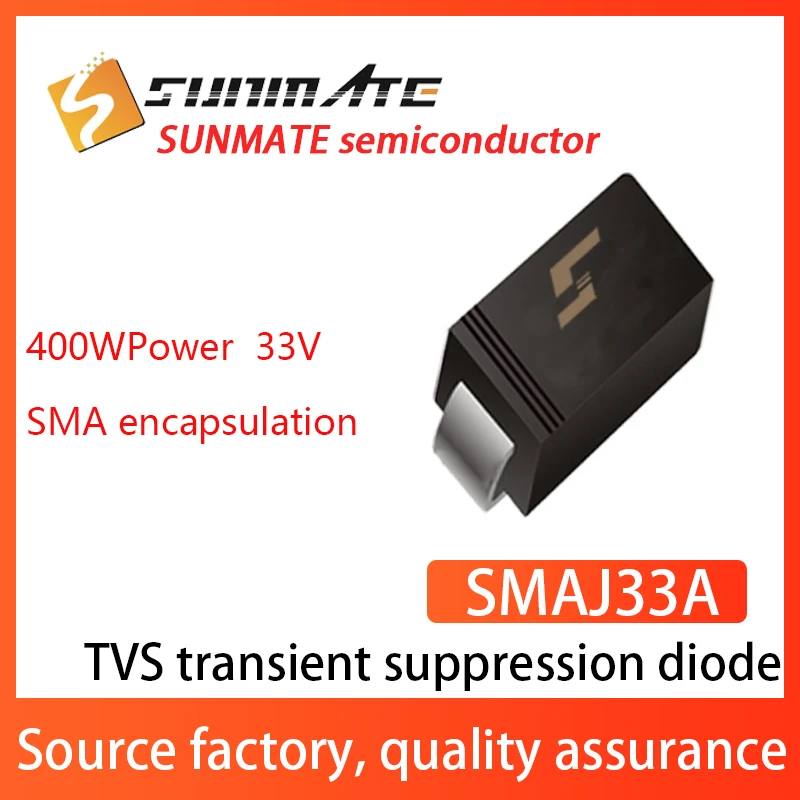 TVS ديود 400 واط SMAJ28CA SMAJ30A SMAJ30CA SMAJ33A SMAJ33CA SMAJ36A SMAJ36CA SMAJ40A SMAJ40CA SMAJ43A SMA حزمة 50 قطعة