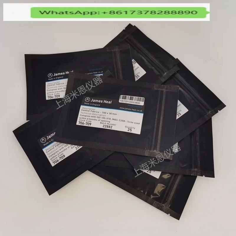 

Phenolic yellowing test control cloth yellowing test cloth control cloth fabric yellowing resistance test JAMES706-709