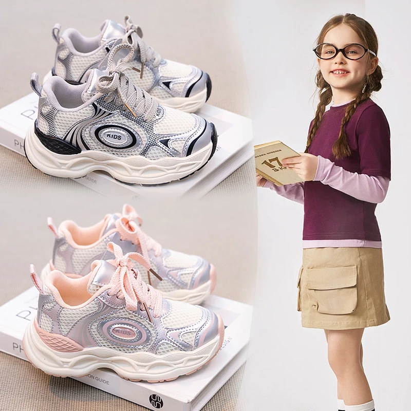 

Детские повседневные спортивные кроссовки с толстой подошвой для мальчиков и девочек, модные нескользящие кеды, новинка 2026 года, детские дышащие кроссовки из сетки для бега