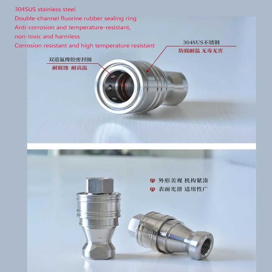 Hydraulic Quick Connector 304 Stainless Steel Open And Close High Pressure Inner Wire Double Self-sealing Quick Plug