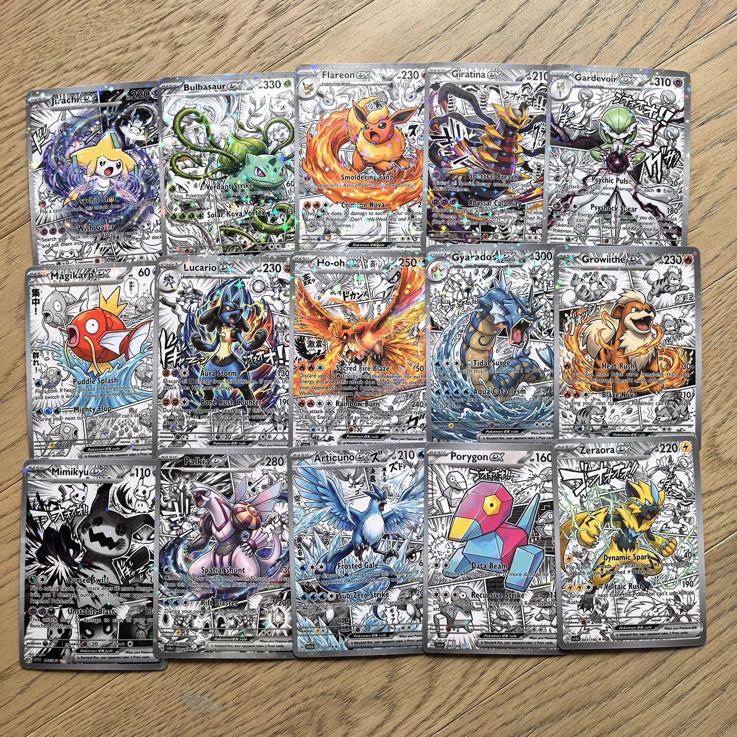 Thumbnail 4 - #8 New Collectibles Arrivals