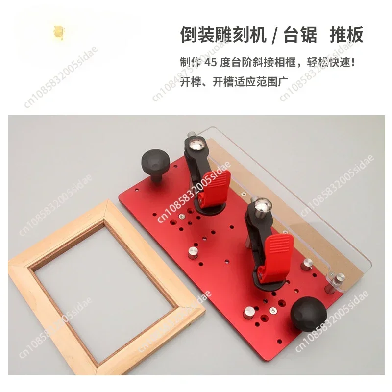 Inverted Wood Router Push Block Plate Electric Trimming Engraving Machine Safety Push Fence for Router Table Right Angle Cutter