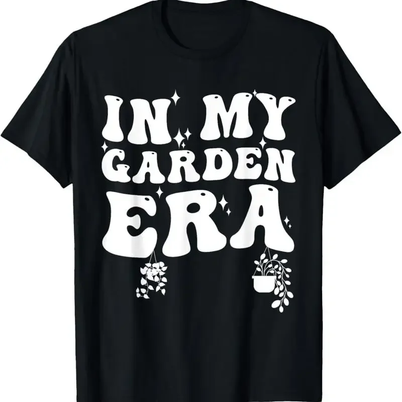 In My Garden Era Gr… - image