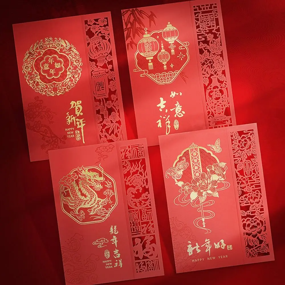 

Dragon New Year Greeting Cards Creative Handmade Spring Festival Postcards Laser Cutting Chinese Style Thank You Card
