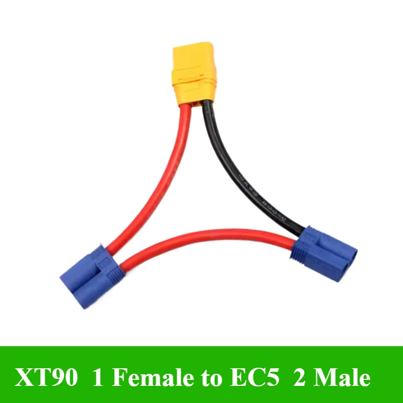 

Model aircraft battery ESC adapter cable XT90 1 female to EC5 2 male, series cable high current connector 10AWG XT90 to EC5