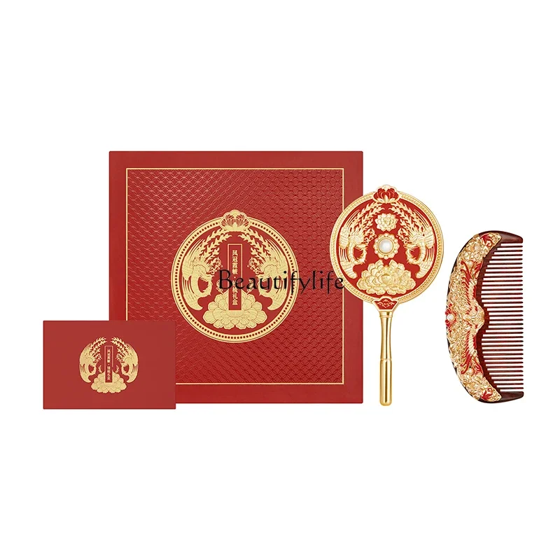 

Hexi Forbidden City Phoenix Crown Charcoal Mirror Comb Set Portable Portable Mirror Comb Gift Box