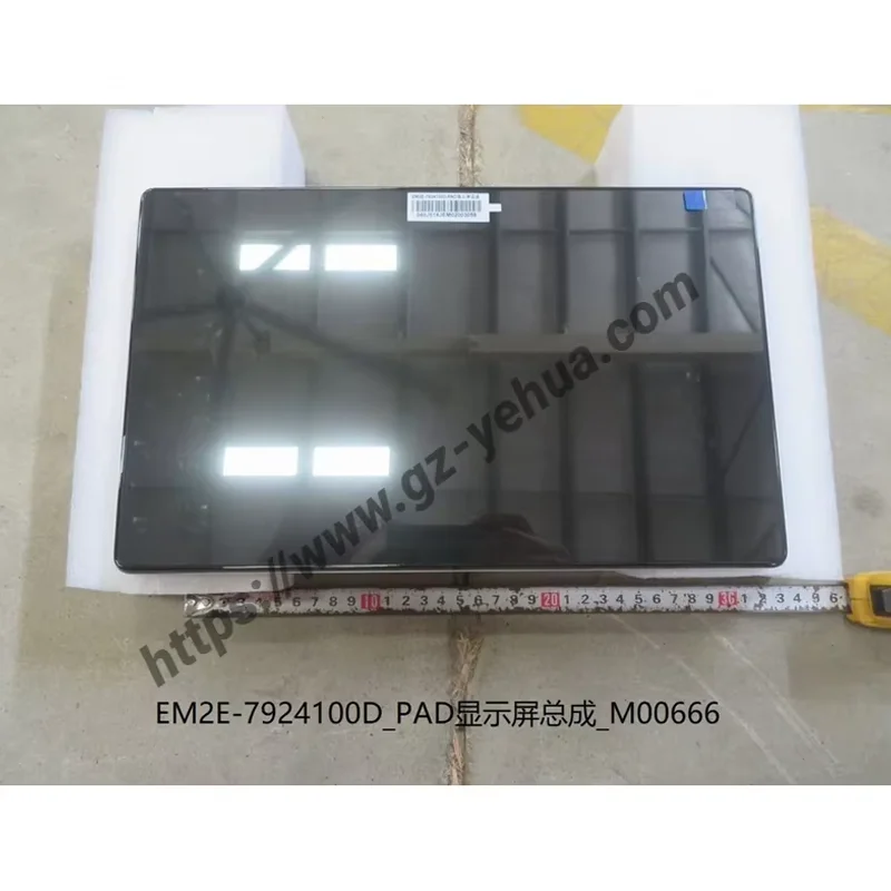 

BYD Seal U Song Plus Dm-i Ev 2021-2025 PAD дисплей в сборе EM2E-7924100D оригинальные автомобильные аксессуары Para Auto Tools