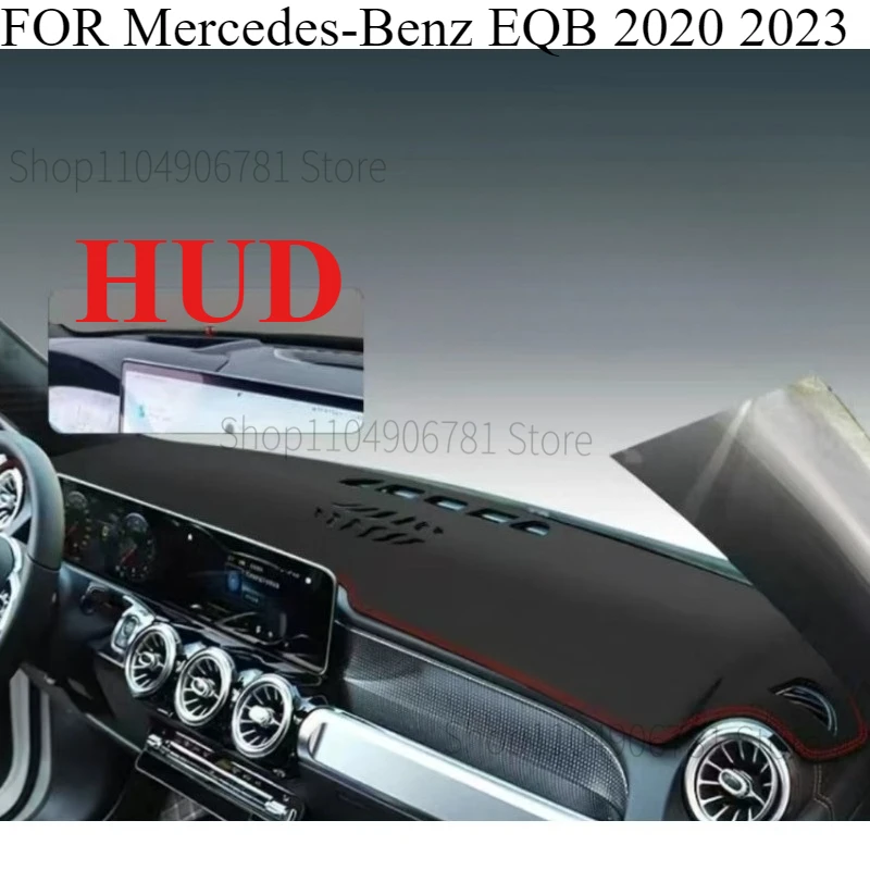 

Для Mercedes-Benz EQB 2020 2023, HUD автомобильный коврик для приборной панели, коврик для приборной панели, солнцезащитный козырек, чехол для приборной панели, аксессуары для ковров