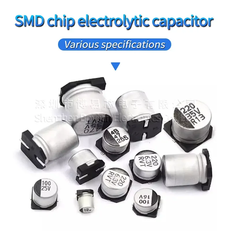 SMD aluminum electrolytic capacitor 10V 16V 25V 35V 47UF 50V 63V 100UF 220UF 470UF 1000UF 10UF 22UF 330UF 150UF 2200UF