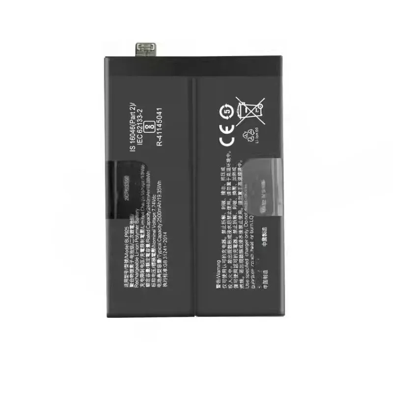 Новый оригинальный аккумулятор высокого качества 7,74 В, 2500 мАч BLP925 для OnePlus Nord3 10R Nord 3 5G, аккумуляторы для мобильных телефонов + бесплатные инструменты