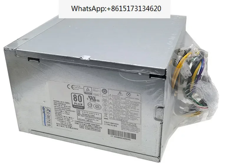 600800 G1 Power Sup…