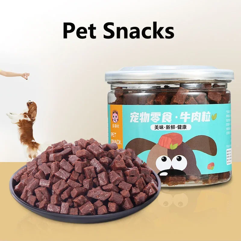 

Hot Dog Beef Jerky Snacks for Training Dogs Snowflake Beef Grains with Meat Floss Egg Yolk Pet Snacks