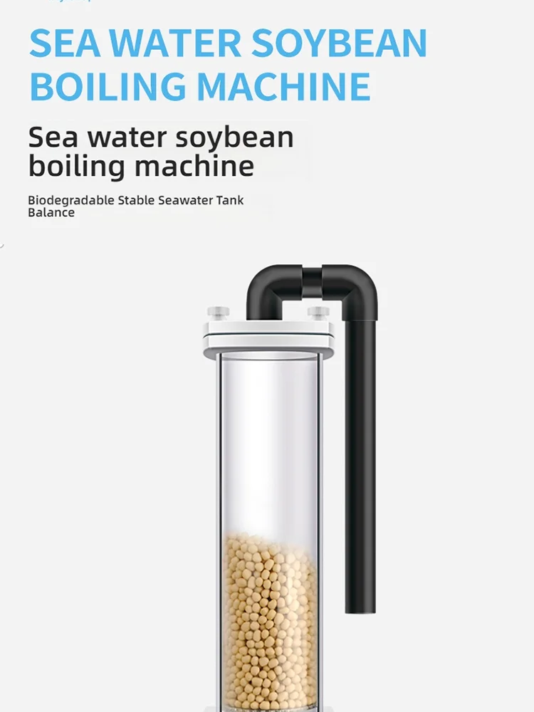 Wajababu N60 N70 N90 Aquarium Fluidisierter Medienreaktor 220V Fluidbett-Filterpumpe für Marine-Korallenriff-Tanks – Detail 3