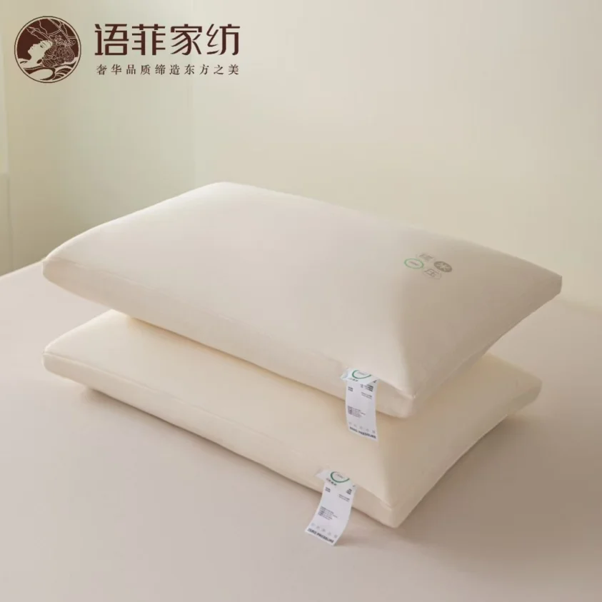 Soft and waxy skin-friendly zero-pressure pillow core  100% cotton  beige