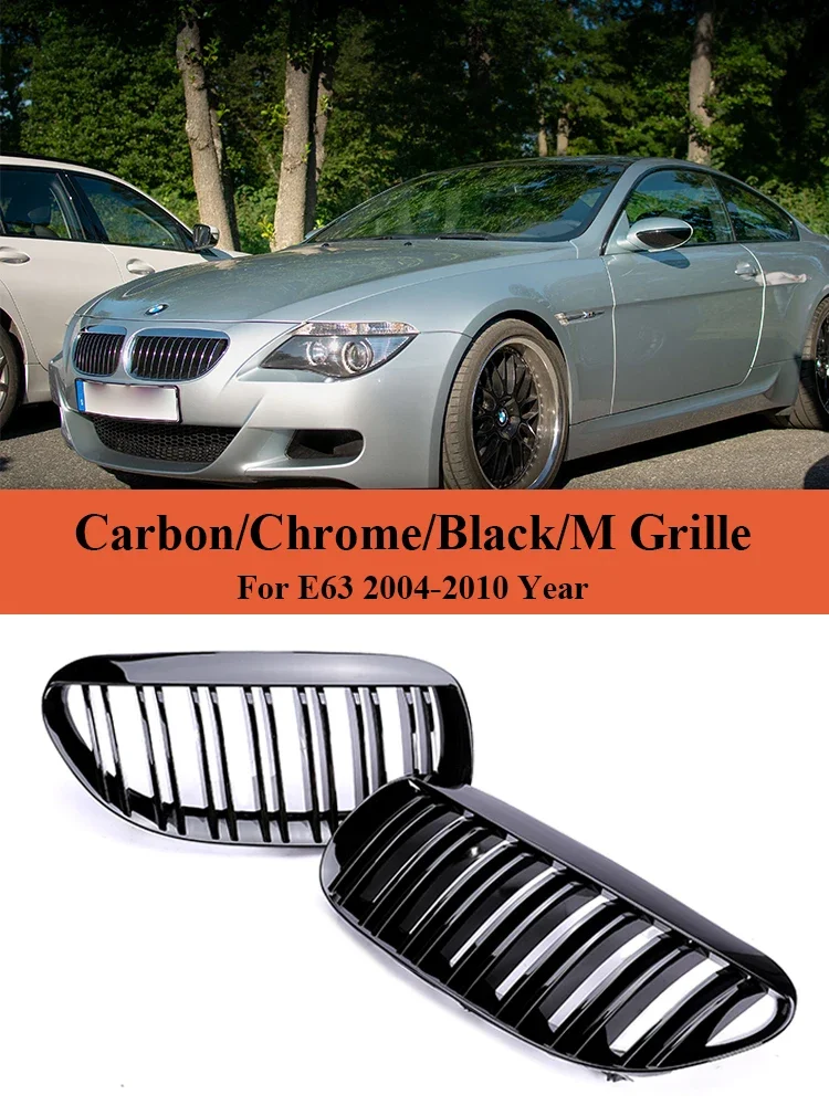 

Front Kidney Facelift Interrior Grille M6 Double Slat Gloss Black Grill For BMW 6 Series E63 E64 2004-2010 645i 650i Accessories